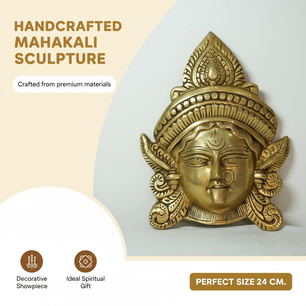 PeetalKraft Handcrafted Kali Maa Face Wall Hanging Statue Mahakali Sculpture | Best for Home Temple | Bring Power, vastu Decor | Size 17x1x22 cm, Weight 1.38 KG