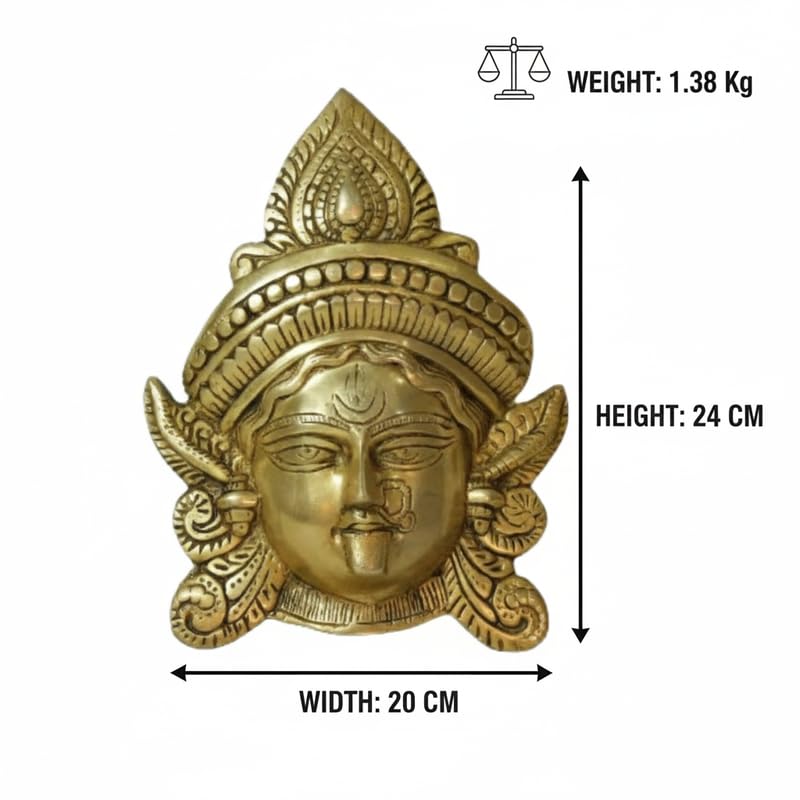 PeetalKraft Handcrafted Kali Maa Face Wall Hanging Statue Mahakali Sculpture | Best for Home Temple | Bring Power, vastu Decor | Size 17x1x22 cm, Weight 1.38 KG