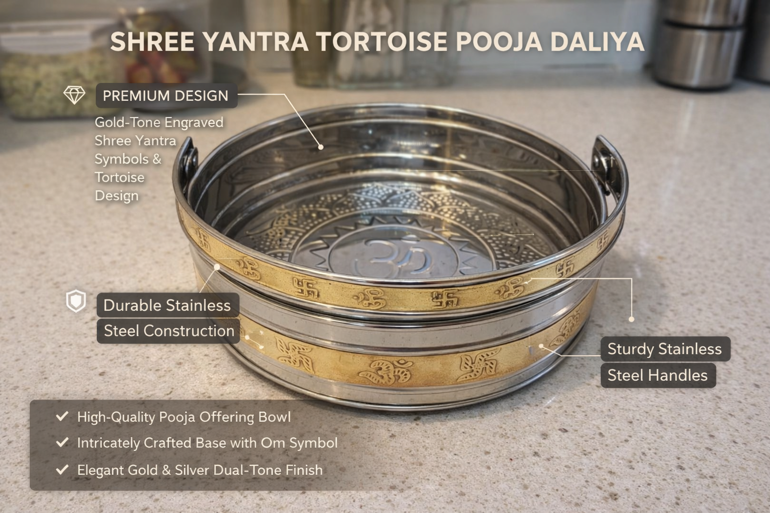 PeetalKraft Stainless Steel Pooja Dalia with Brass Finish Band Medium Bowl, Size 20x20x6 cm, Weight 280 Grams