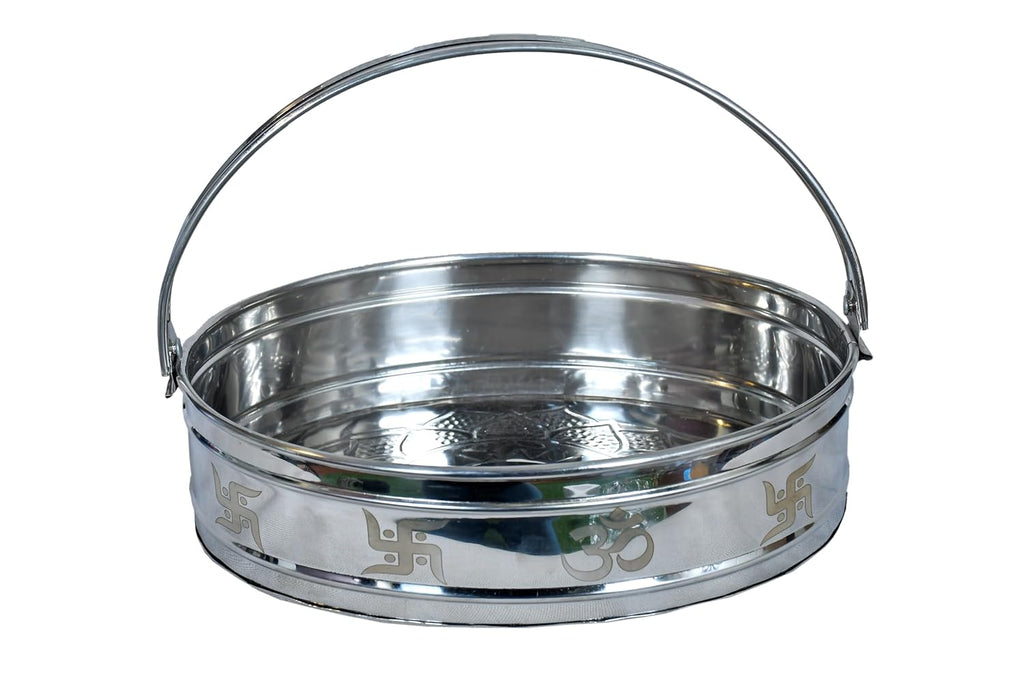 PeetalKraft Steel Round Basket Lightweight Utility Dalia for Home, Size 22x22x6 cm, Weight 250Grams